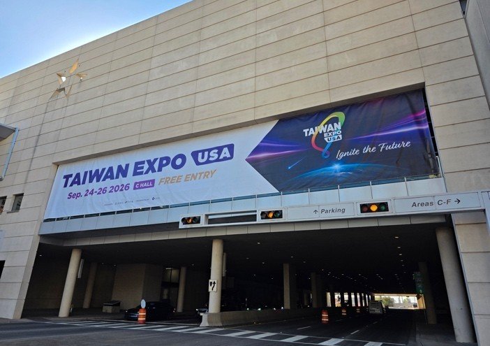 2026-09-23 成信將於2026 Taiwan Expo USA: Dallas展出半導體與太陽能循環經濟解決方案